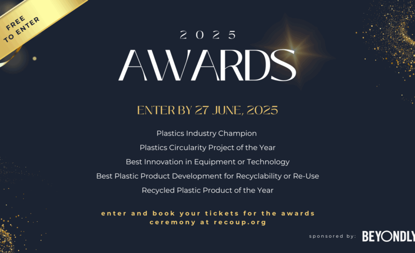 RECOUP Awards entry deadline only 1 month away!